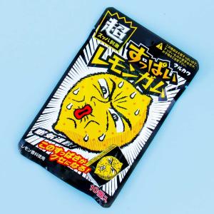Marukawa Sour Lemon Gum Professional Cheap Pice