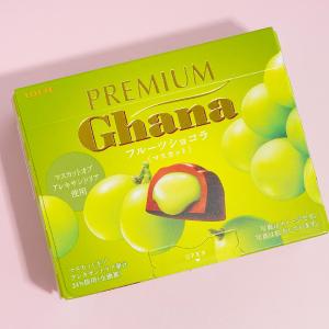 Lotte Premium Ghana Chocolate - Muscat Discount Popular