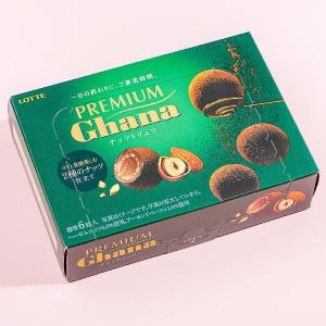 Lotte Premium Ghana Chocolate Truffles - Nuts Sale Release Dates