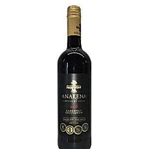 Anakena Bird  Cabernet Sauvignon 750ml Cheapest Pice Cheap Online