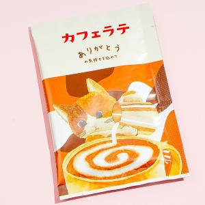 Cat Cafe Latte Powder Sachet Cheap Best Place