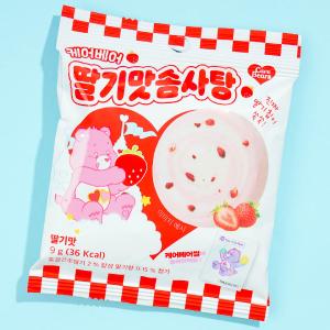 Care Bears Cotton Candy - Strawberry Free Shipping Online