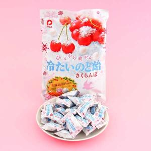 Cherry Powder Snow Candy Clearance For Nice