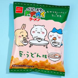 Chiikawa Dodekai Ramen Snacks - Udon Clearance Recommend