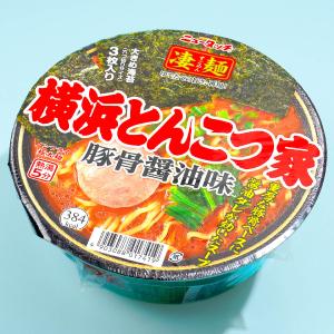 New Touch Amazing Noodles Yokohama Tonkotsuya Where To Buy Low Pice