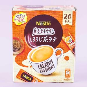 Nestlé Japan Fragrant Hojicha Latte Pay With Paypal Online