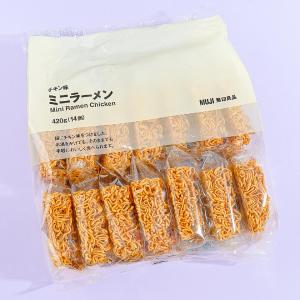 MUJI Mini Ramen Snacks Large Bag - Chicken Discount Big Discount