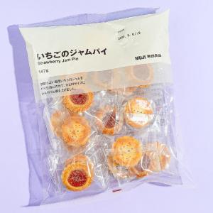 MUJI Strawberry Jam Pie Snacks Large Bag Outlet Sast