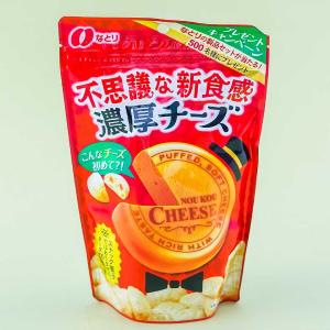 Natori Rich Cheese Snacks Sale Pre Order