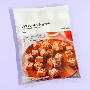 MUJI Florentine Chocolates Online Online For Sale