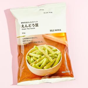 MUJI Green Pea Snack Cheap Sale Reliable