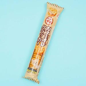 Bourbon Petit Cafe Au Lait Crackers Cheap For Cheap