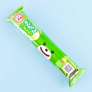 Bourbon Petit Potato Chips - Edamame & Salt Shop For Cheap Pice