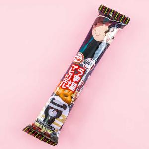 Bourbon Petit Demon Slayer Salt Pretzel Clearance Get To Buy