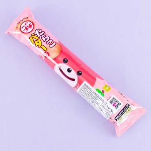 Bourbon Petit Tarako Butter Crackers Great Deals Cheap Pice