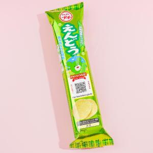 Bourbon Petit Pea Chips Cheap Footlocker
