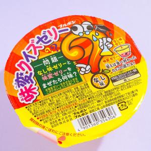 Bourbon Strange Jelly - Pear Discount Best Sale
