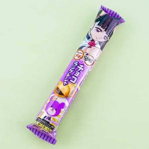 Bourbon Petit Demon Slayer Cat's Tongue Choco Cookies Find Great Cheap Online