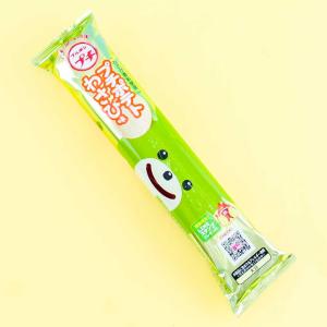 Bourbon Petit Potato Chips - Wasabi Clearance Find Great