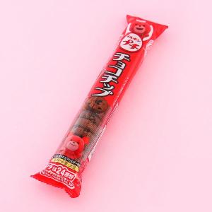 Bourbon Petit Chocolate Chip Cookies How Much Online