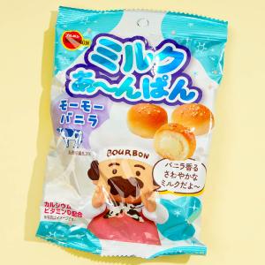 Bourbon Milk Anpan Bread Snacks - Vanilla Free Shipping Hot Sale