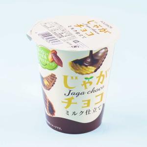 Bourbon Jaga Choco Potato Chips - Milk Chocolate Many Kinds Of Cheap Pice