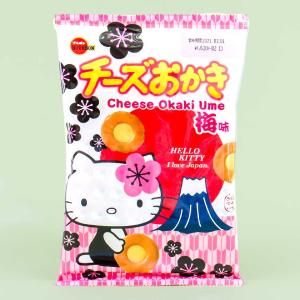 Bourbon Hello Kitty Cheese Okaki Rice Crackers - Plum Original Cheap Pice