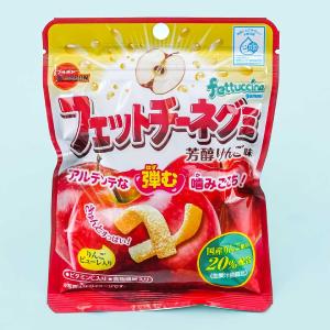 Bourbon Fettuccine Gummy - Rich Apple Visit Online