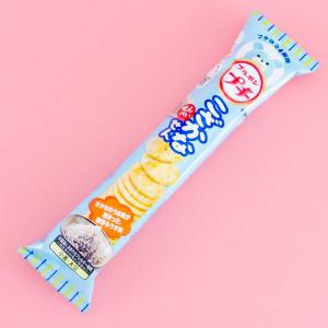 Bourbon Petit Fish Rice Crackers Popular Online