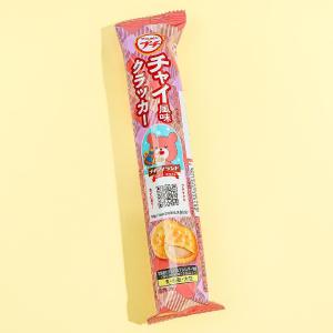 Bourbon Petit Chai Tea Crackers Outlet Excellent