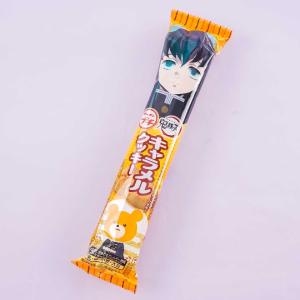 Bourbon Petit Demon Slayer Caramel Cookies Cheapest Pice