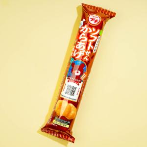 Bourbon Petit Soft Rice Crackers - Karaage Best For Sale