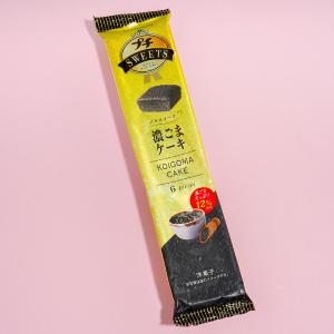 Bourbon Petit Sweets Black Sesame Cake Bites Official Online