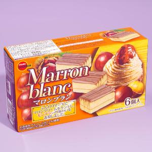 Bourbon Marron Blanc Cake Sale Best Sale