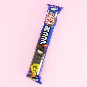 Bourbon Petit Black Cocoa & Vanilla Cream Cookies Clearance Official Site