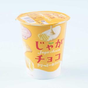 Bourbon Jaga Choco Potato Chips - Creamy White Outlet Recommend