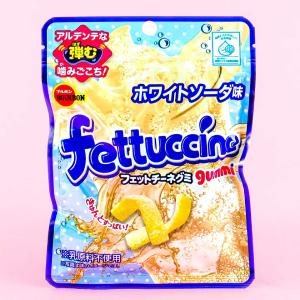 Bourbon Fettuccine Gummy - White Soda Cheap Low Shipping