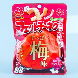 Bourbon Fettuccine Gummy - Sour Plum Top Quality Cheap Pice