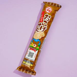 Bourbon Petit Okoge Soy Sauce Senbei Discount Brand New Unisex