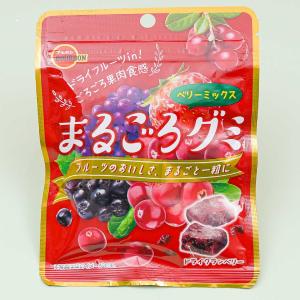 Bourbon Gummy Berry Mix Visit New