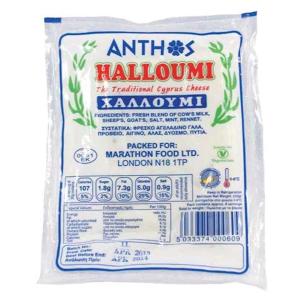 Anthos Halloumi Cheese 250g Discount Pices