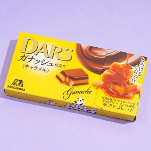 Dars Ganache Chocolate - Caramel Fashionable Cheap Online