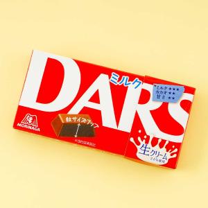 Dars Milk Chocolate Limited Edition Online
