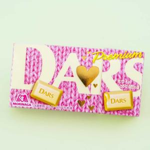 Dars Premium White Chocolate Cheap Real Eastbay