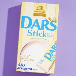 Dars Stick Drink - White Chocolate Official Site For Sale