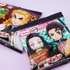 Demon Slayer Bakauke Rice Crackers Outlet Low Pice Fee Shipping