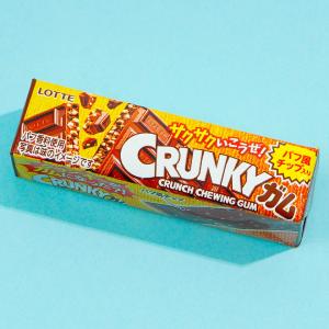 Crunky Stick Gum Store Cheap Online