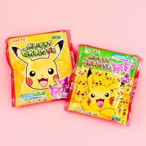Daisuki! Pikachu Grape Gummies Buy Cheap 100% Original