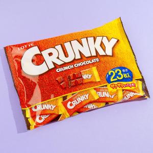 Crunky Chocolate Bag - 23 pcs Free Shipping For Sale