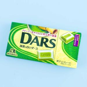 Dars White Chocolate - Matcha Sale Good Selling